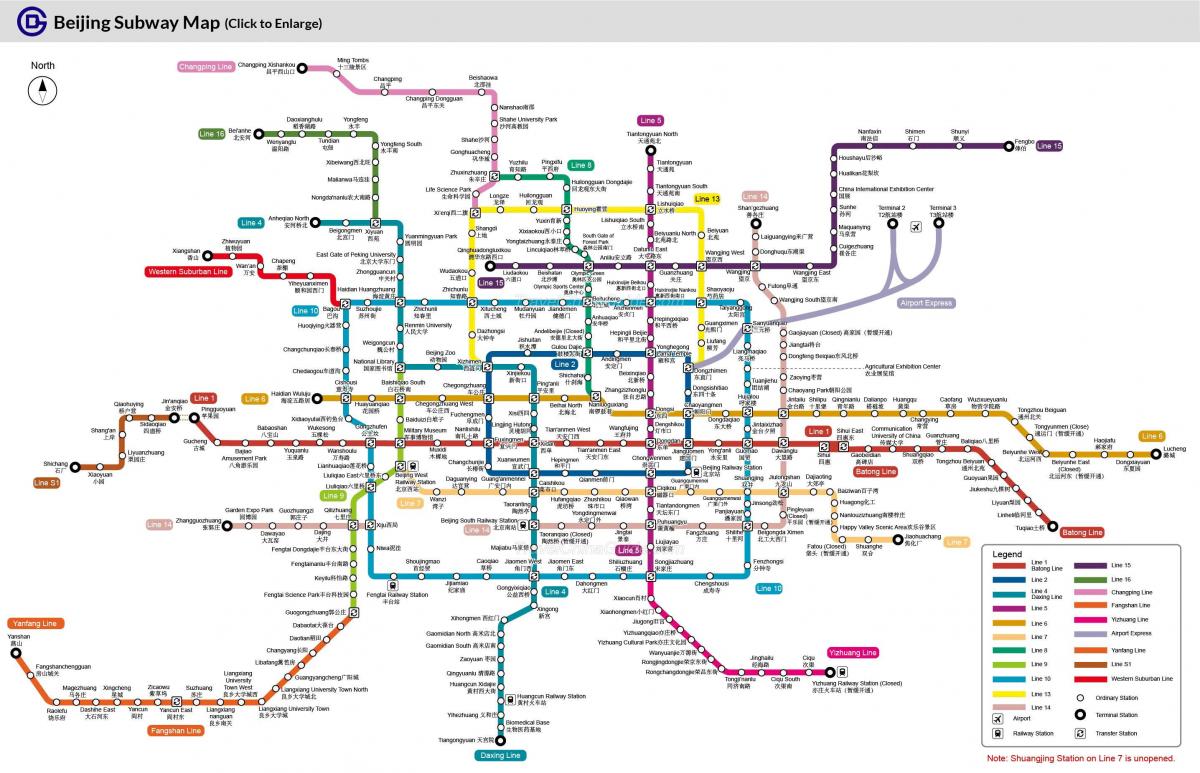 карта метро Пекін 