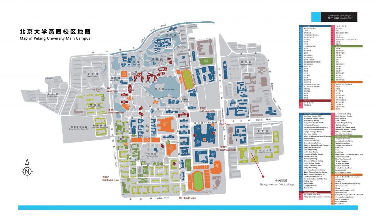 Карта Пекінського університету 