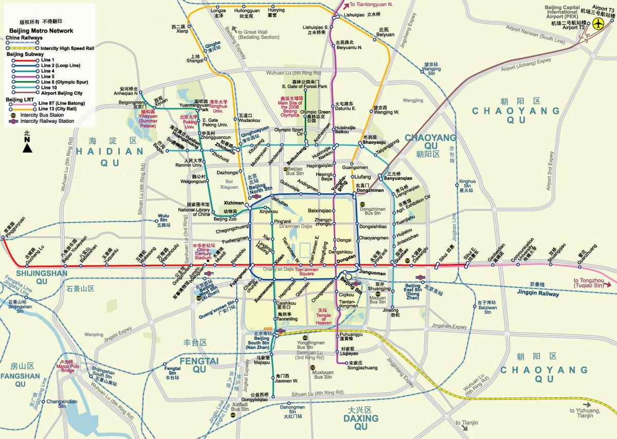 Пекін карта метро