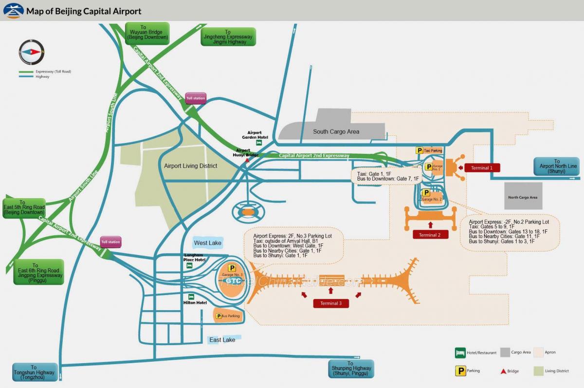 Пекін аеропорт термінал карті