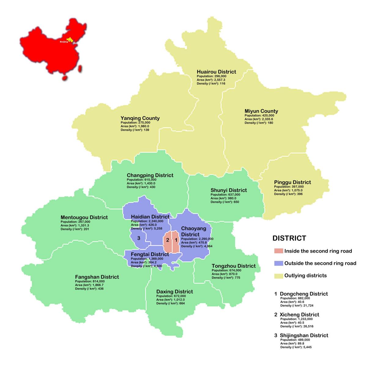 Околиці Пекіна карті